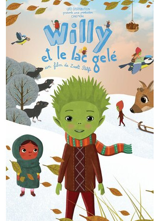 мультик Willy and the Guardians of the Lake (Вилли и хранители озера (2018)) 16.08.22