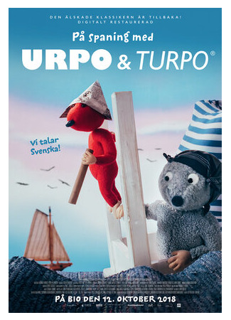 мультик Urpo &amp; Turpo johtolangan jäljillä (2018) 16.08.22