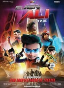 Агент Али. Фильм (2019)