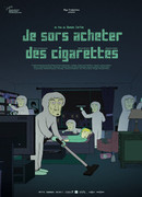 Я пошёл за сигаретами (2018)