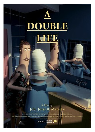 мультик A Double Life (Двойная жизнь (2018)) 16.08.22