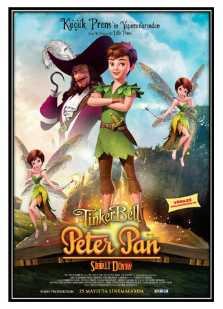 мультик Peter Pan: The Quest for the Never Book (Питер Пэн: В поисках магической книги (2018)) 16.08.22