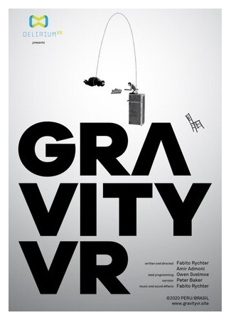 мультик Гравитация (2018) (Gravity) 16.08.22