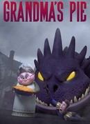 Бабушкин пирог (2018)