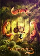 Упрямая скрипка (2017)