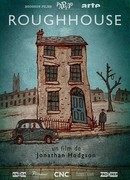 Жестокий дом (2018)