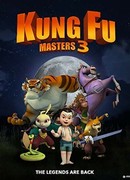 Мастера кунг-фу 3 (2018)