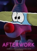 После работы (2017)