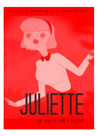 мультик Juliette (Джульетта (2016)) 16.08.22