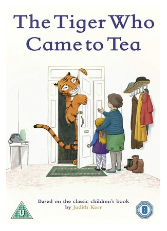 мультик The Tiger Who Came to Tea (Тигр, который пришёл выпить чаю (ТВ, 2019)) 16.08.22