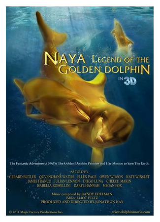 мультик Naya Legend of the Golden Dolphin (2023) 16.08.22