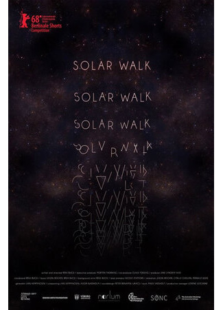 мультик Solar Walk (Солнечная прогулка (2018)) 16.08.22