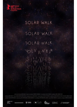 мультик Солнечная прогулка (2018) (Solar Walk) 16.08.22