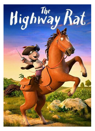 мультик The Highway Rat (Крыс с большой дороги (ТВ, 2017)) 16.08.22