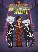 The David S. Pumpkins Halloween Special (ТВ, 2017)