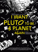 Хочу, чтобы Плутон снова стал планетой (2017)