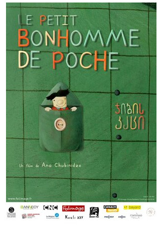 мультик Le Petit Bonhomme de poche (2017) 16.08.22