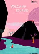 Остров-вулкан (2017)