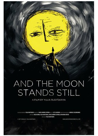 мультик And the Moon Stands Still (2017) 16.08.22