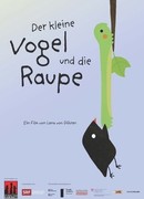 Птичка и гусеница (2017)