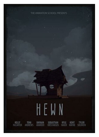 мультик Hewn (2017) 16.08.22