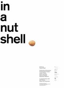 В двух словах (2017)