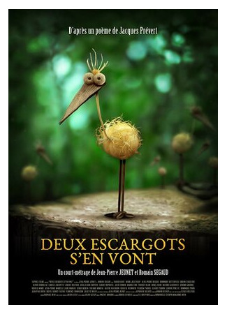 мультик Deux escargots s&#39;en vont (2017) 16.08.22