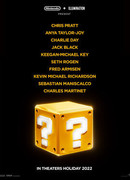 Untitled Super Mario Project (2023)