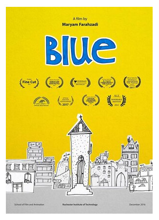 мультик Blue (2017) 16.08.22