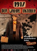 1917 — Истинный октябрь (2017)