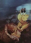 Отшельник и роза (1980)