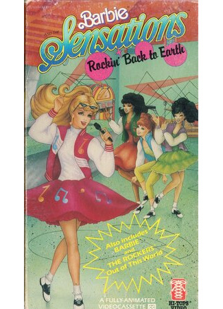 мультик Барби и The Sensations: Обратно на Землю (ТВ, 1987) (Barbie and the Sensations: Rockin&#39; Back to Earth) 16.08.22
