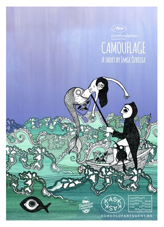 мультик Camouflage (Камуфляж (2016)) 16.08.22