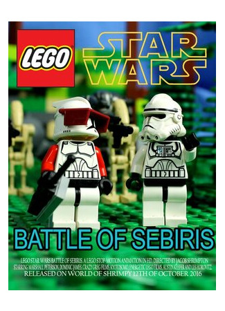 мультик Lego Star Wars: Battle of Sebiris (2016) 16.08.22