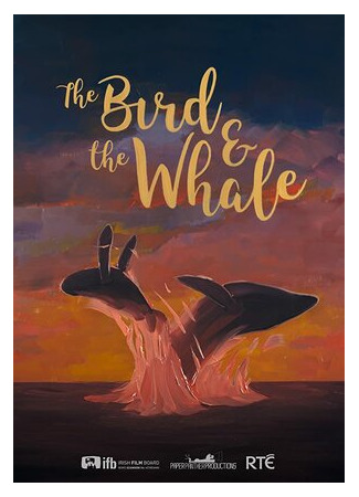 мультик The Bird &amp; The Whale (Птица и кит (2018)) 16.08.22