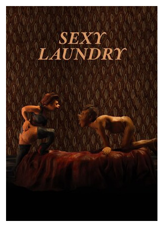 мультик Сексуальная стирка (2016) (Sexy Laundry) 16.08.22
