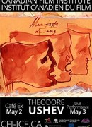 Манифест крови (2016)