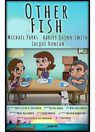 мультик Other Fish (2016) 16.08.22