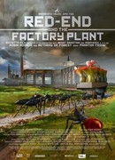 Жучок Ред (2015)