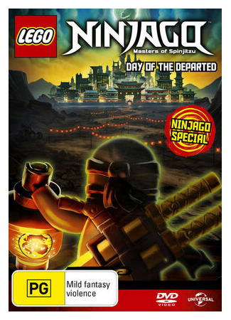 мультик Ninjago: Masters of Spinjitzu - Day of the Departed (LEGO Ниндзяго: День ушедших (ТВ, 2016)) 16.08.22