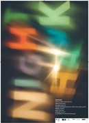 Ночная птица (2016)