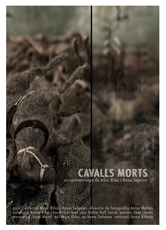 мультик Cavalls morts (Мертвые лошади (2016)) 16.08.22