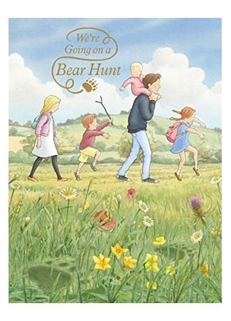 мультик We&#39;re Going on a Bear Hunt (Мы идём охотиться на медведя (ТВ, 2016)) 16.08.22