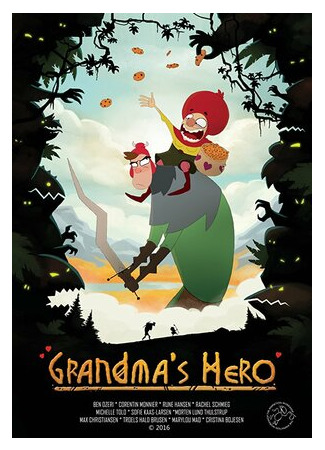 мультик Grandma&#39;s Hero (Бабушкин герой (2016)) 16.08.22