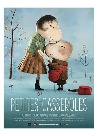 мультик Petites casseroles (2015) 16.08.22