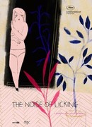 Звук лизания (2016)