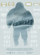 Разжечь костёр (2016)