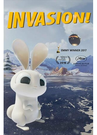 мультик Invasion! (2016) 16.08.22