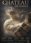 Замок из песка (2015)