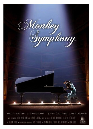 мультик Monkey Symphony (Обезьянья симфония (2013)) 16.08.22